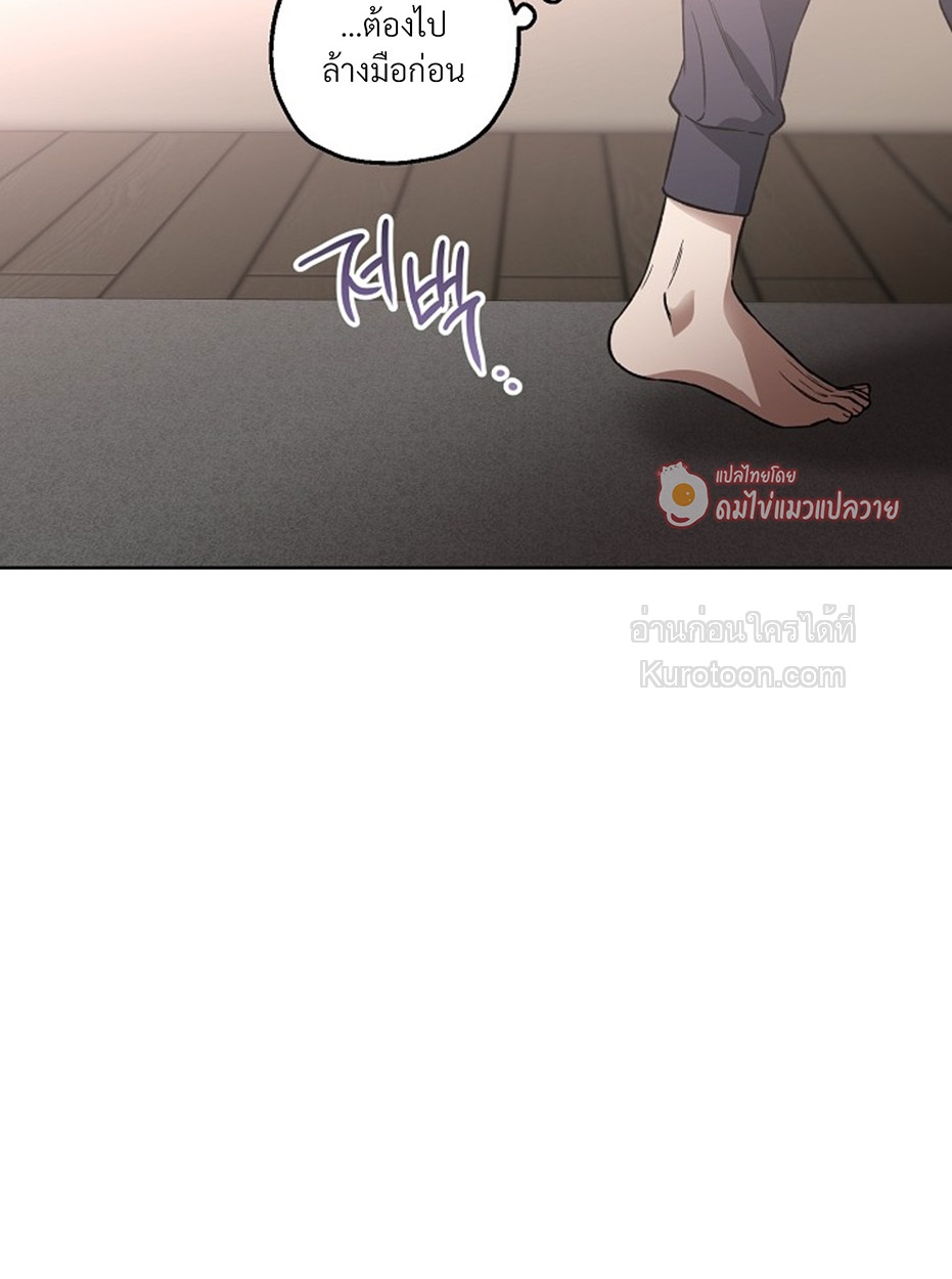 หน้า 76